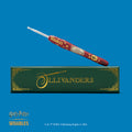 Ollivanders™ Box Custom Hook - Creative with Yarn